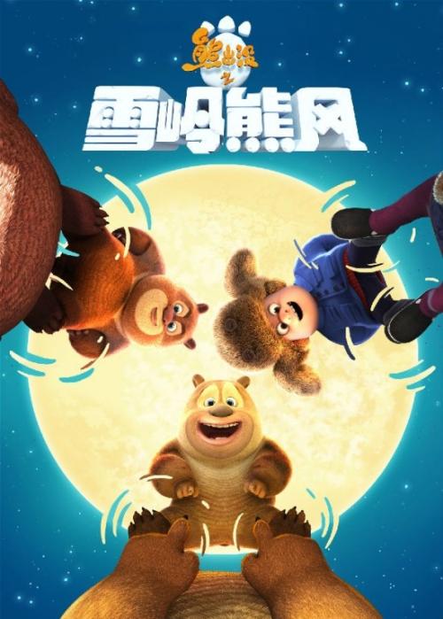 加拿大枫叶卡正反面