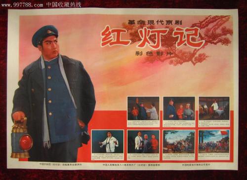 健康科学大学 Sociological degree